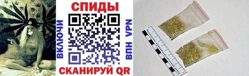 Бутират буратино  Купить где  Сорск 