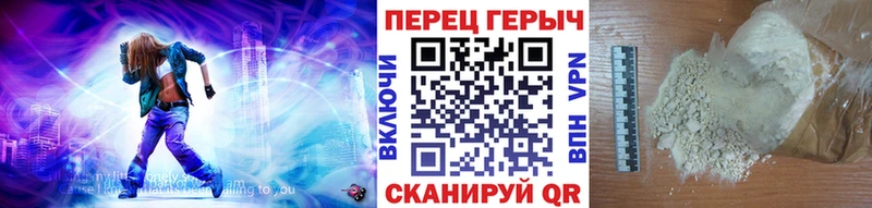 Купить  Сорск  ГЕРОИН герыч 