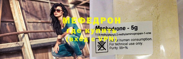 соль курить ск Белоозёрский