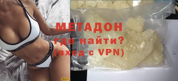 соль курить ск Бугульма