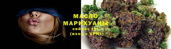 дмт Бронницы