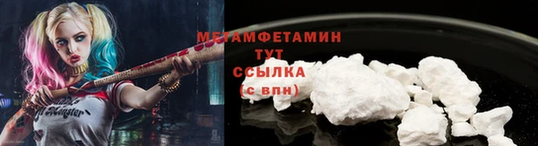соль курить ск Белоозёрский