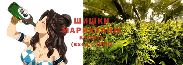 мефедрон VHQ Беломорск
