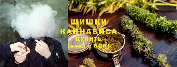 соль курить ск Белоозёрский