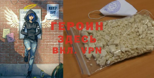 дмт Бронницы