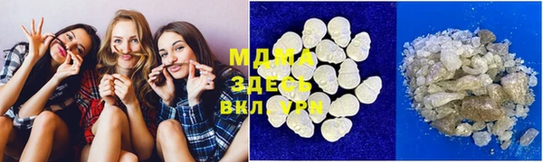 соль курить ск Белоозёрский