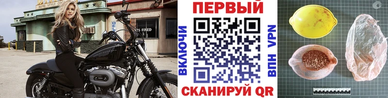 Купить  Сорск  Метамфетамин витя 